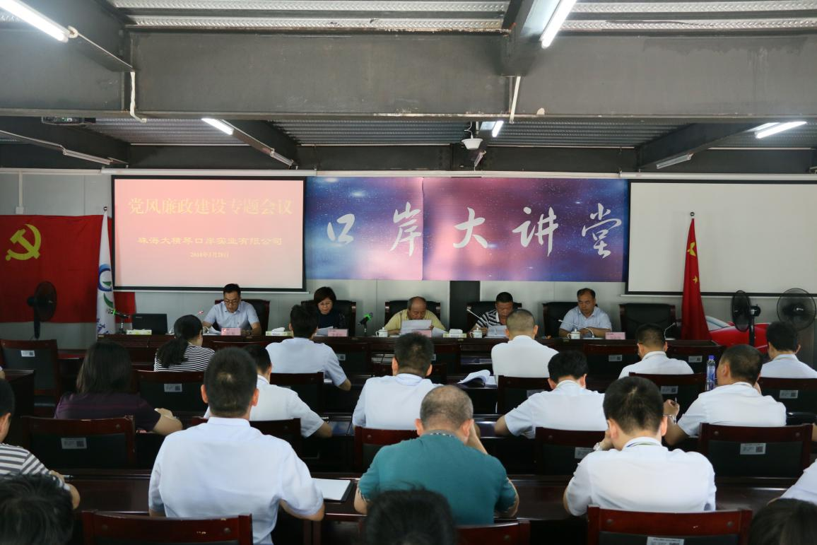 图片8.png