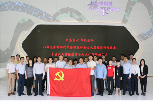 QQ截图20211026145343.png