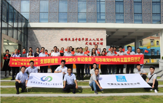 QQ截图20211026150250.png